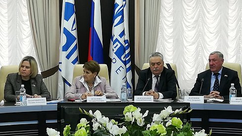 Возродить санаторно-курортную отрасль